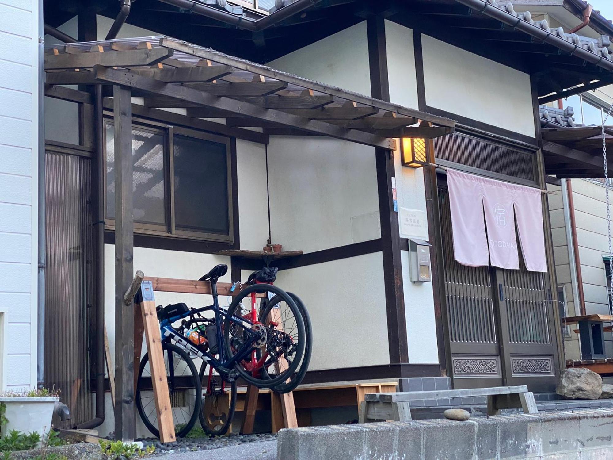 Kusatsu Kotodama Exteriér fotografie