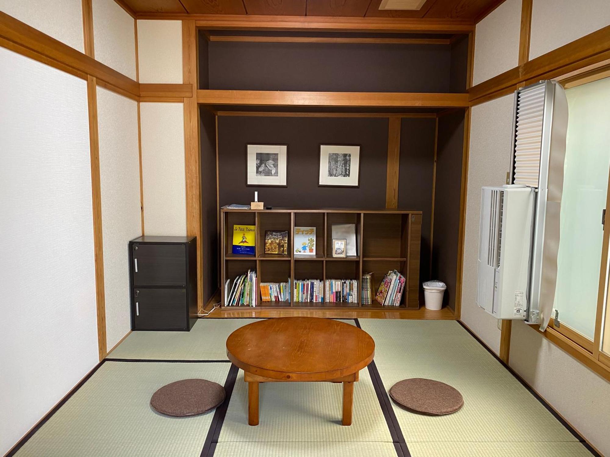 Kusatsu Kotodama Pokoj fotografie